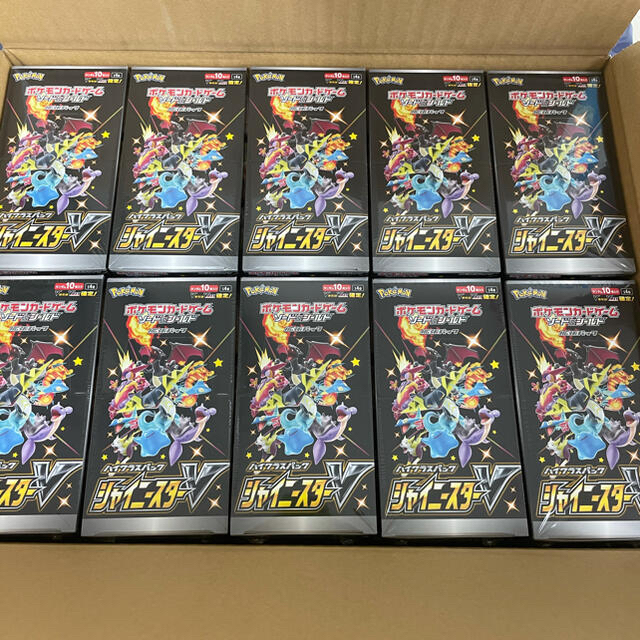 ポケモン - ポケモンカードゲーム　シャイニースターV 20Box カートン