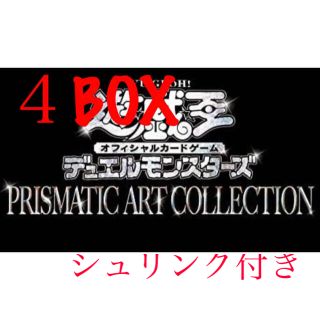 コナミ(KONAMI)の遊戯王　プリズマッティックアートコレクション　４BOX(その他)