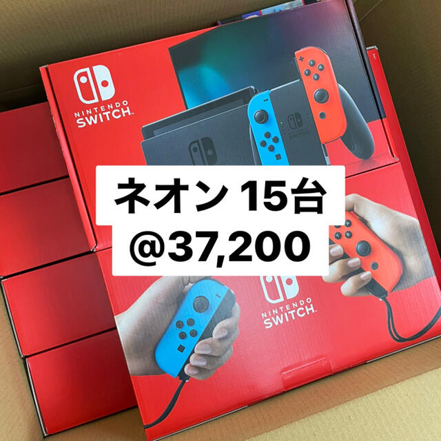 魅了 NINTENDO ニンテンドースイッチ - Switch Nintendo Switch 15台 ...