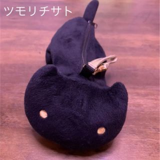 ツモリチサト(TSUMORI CHISATO)の★ツモリチサト 黒猫 ネコ ぬいぐるみ ポーチ(ポーチ)