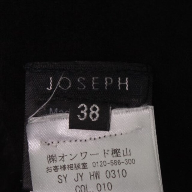 JOSEPH(ジョゼフ)のJOSEPH ムートンコート レディース レディースのジャケット/アウター(ムートンコート)の商品写真