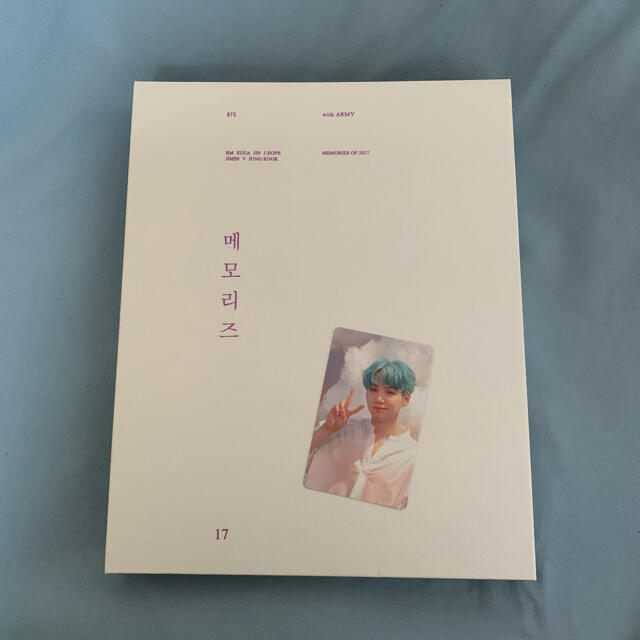 BTS Memories 7 Photocards Set – K-STAR