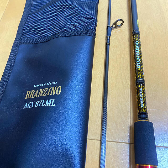ダイワ モアザン ブランジーノAGS 87LML 人気絶頂 brcstarch.com.br