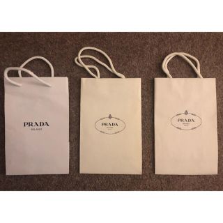 プラダ(PRADA)のプラダ　ショップ袋　ショッパー　3枚セット(ショップ袋)