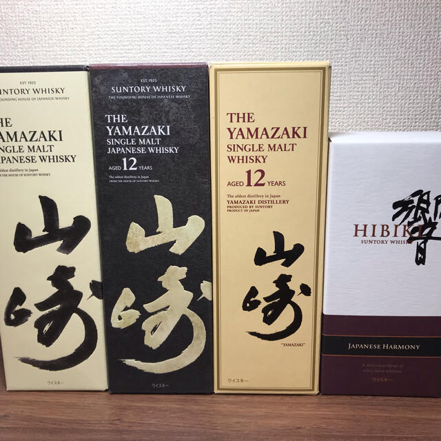 山崎12年✖️2本、山崎NV 1本、響ジャパニーズハーモニー（全て中身、箱付き）