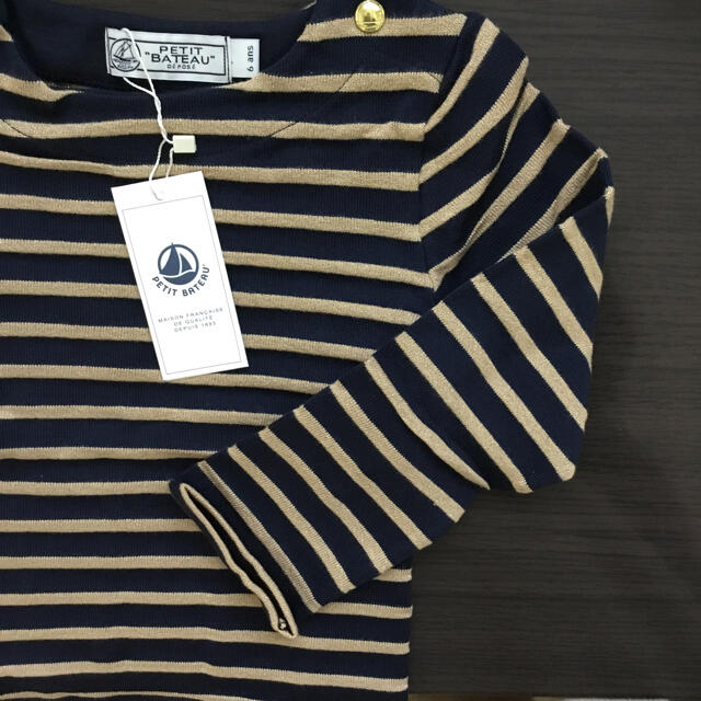 PETIT BATEAU(プチバトー)の【urumi.様専用】5ans  キッズ/ベビー/マタニティのキッズ服女の子用(90cm~)(Tシャツ/カットソー)の商品写真