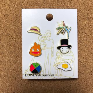 ジブリ ピアスの通販 45点 ジブリを買うならラクマ ジブリ ピアスの通販 45点 ジブリを買うならラクマ