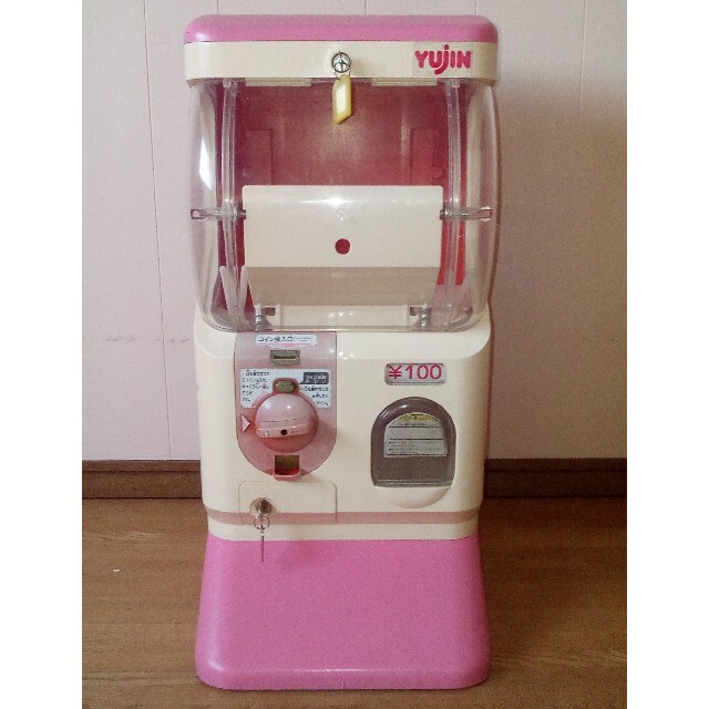 yujin スリムボーイ ガチャ機 yujin スリムボーイ ガチャ機