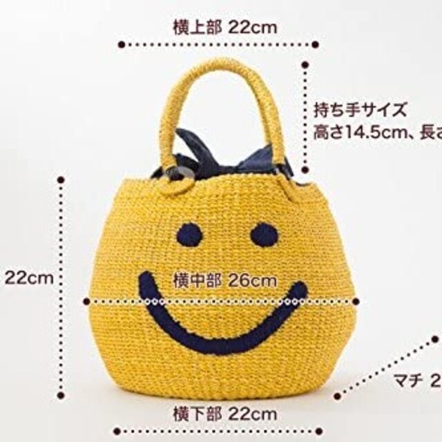 美品・超希少品】a-jolie アジョリー ニコちゃん スマイルカゴバック ...