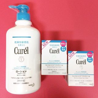 キュレル(Curel)のキュレル モイストリペア アイクリーム ２個 ＆ ローション ポンプ 410ml(アイケア/アイクリーム)