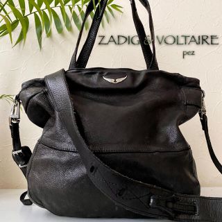 ザディグエヴォルテール(Zadig&Voltaire)のあけみ様 専用(ショルダーバッグ)