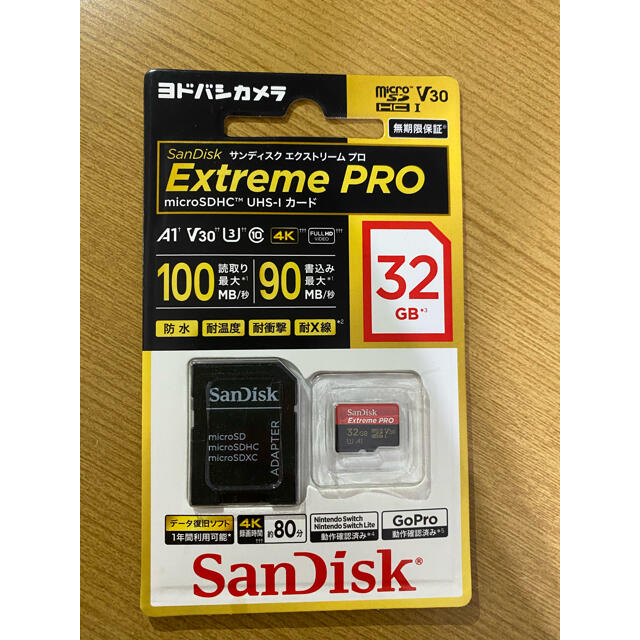 SanDisk(サンディスク)のSanDisk Extreme PRO SDカード 32GB スマホ/家電/カメラのスマホ/家電/カメラ その他(その他)の商品写真