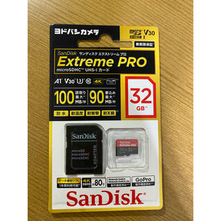 サンディスク(SanDisk)のSanDisk Extreme PRO SDカード 32GB(その他)