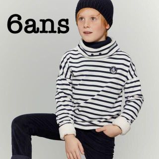 プチバトー(PETIT BATEAU)の新品未使用 プチバトー 6ans ボア付きマリニエール長袖プルオーバー(ジャケット/上着)