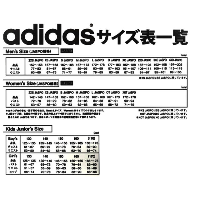 Adidas 正規品 Adidas アディダス ヨガウエア スポーツブラ 美品の通販 By Ryon S Shop ご購入前プロフィール必読厳守お願いします アディダスならラクマ Adidas 正規品 Adidas アディダス ヨガウエア スポーツブラ 美品の通販 By Ryon S Shop ご購入前プロフィール必読厳守お願いします アディダスならラクマ