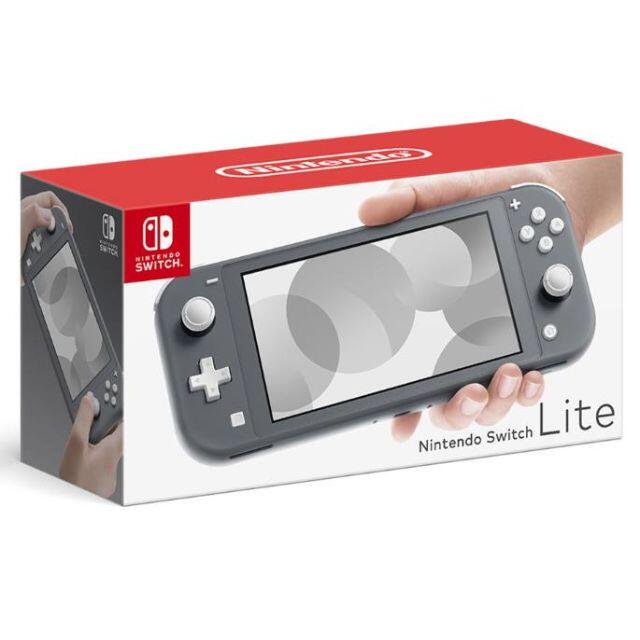 Nintendo Switch Lite [グレー] - 携帯用ゲーム機本体