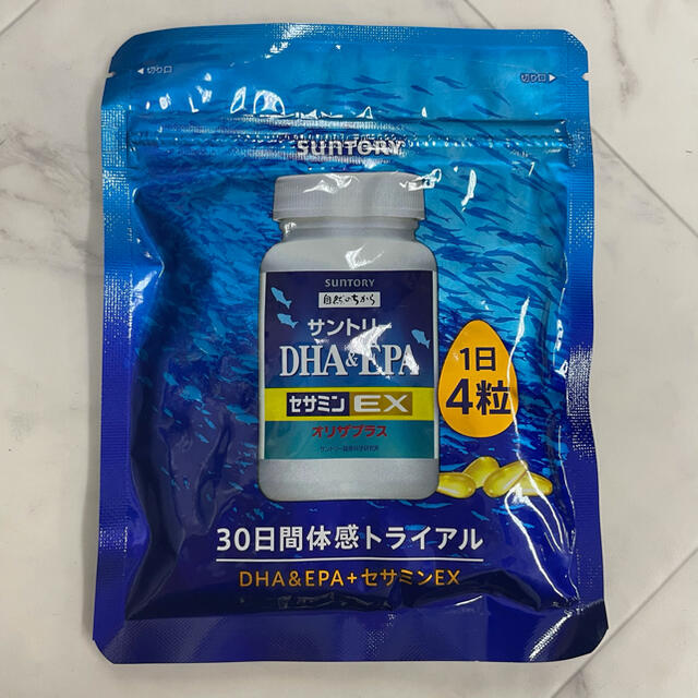 サントリーDHA&EPA 15個セット