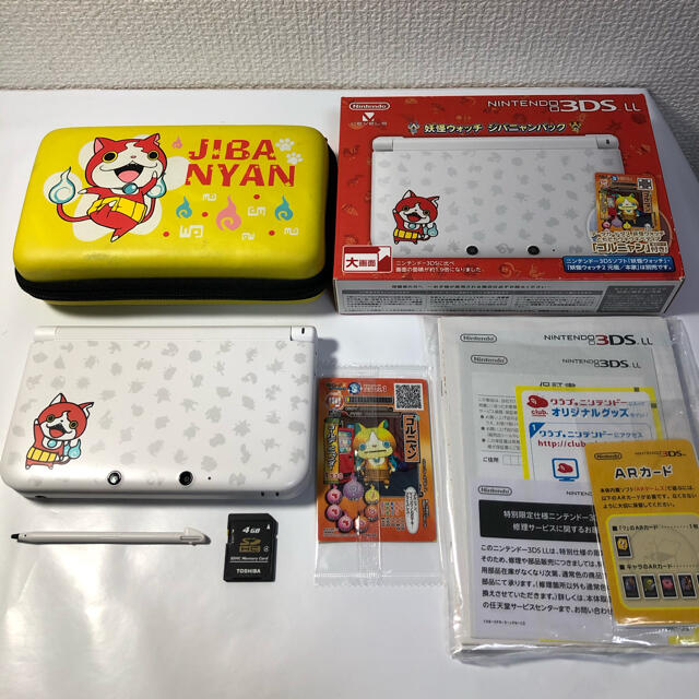 ⭐️ほぼ未使用 付属品全て完備  3DSLL 妖怪ウォッチジバニャンパック