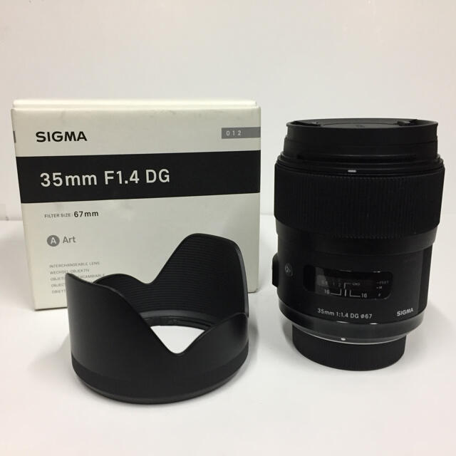 Sigma 35mm f1.4 ニコンFマウント用 ５５％以上節約 www.ismorano.edu