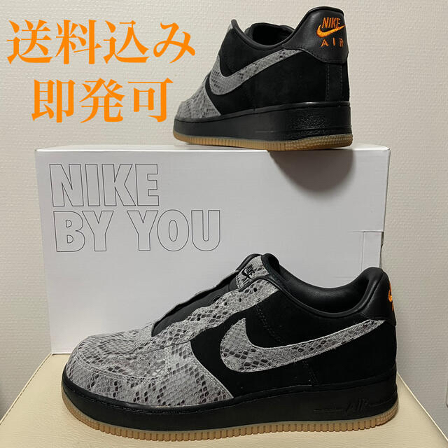 美中古 NIKE BY YOU AIR FORCE 1 スネーク 28㎝ | フリマアプリ ラクマ