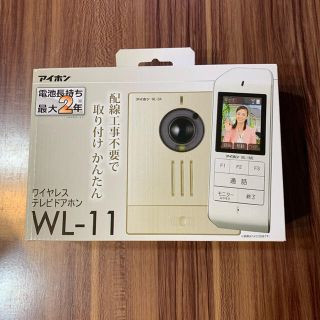 wl-11 アイホン　無線インターホン　カメラ付き(防犯カメラ)