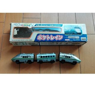 タカラトミー(Takara Tomy)のポケトレイン　400系新幹線つばさ3両(鉄道)