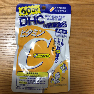 ディーエイチシー(DHC)のDHC ビタミンC 60日120粒(ビタミン)