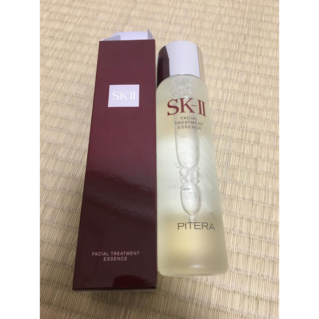 2本SK-II フェイシャルトリートメントエッセンス　250ml