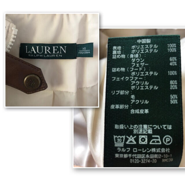 POLO RALPH LAUREN(ポロラルフローレン)のY2K 新品未使用 RALPH LAUREN レディースダウンコート レディースのジャケット/アウター(ダウンコート)の商品写真