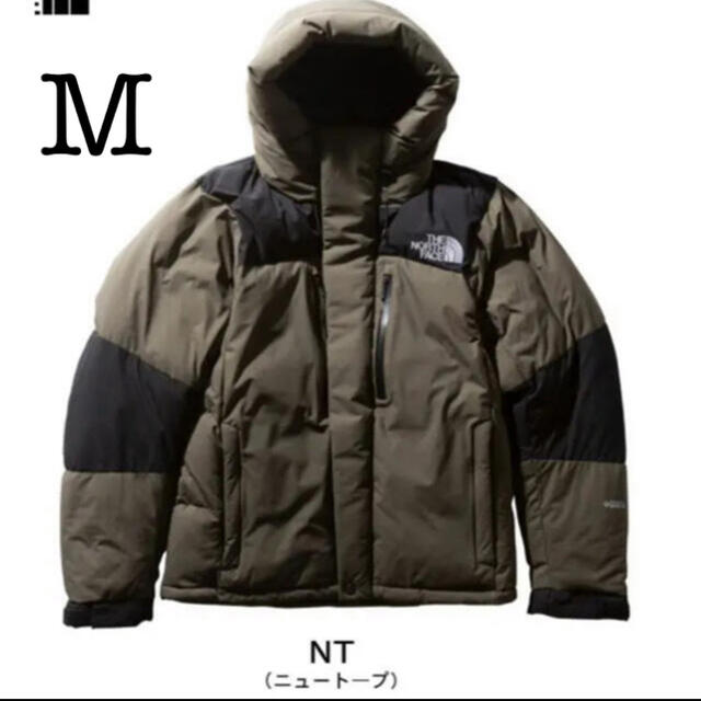 THE NORTH FACE - THE NORTH FACE BALTRO LIGHT JK ニュートープ