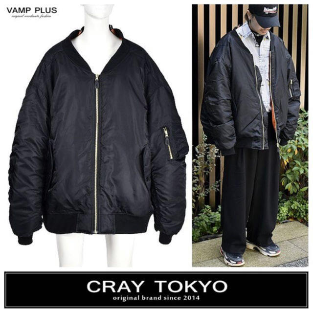 CRAY TOKYO（MA-1）※値下げ中 メンズのジャケット/アウター(ダウンジャケット)の商品写真