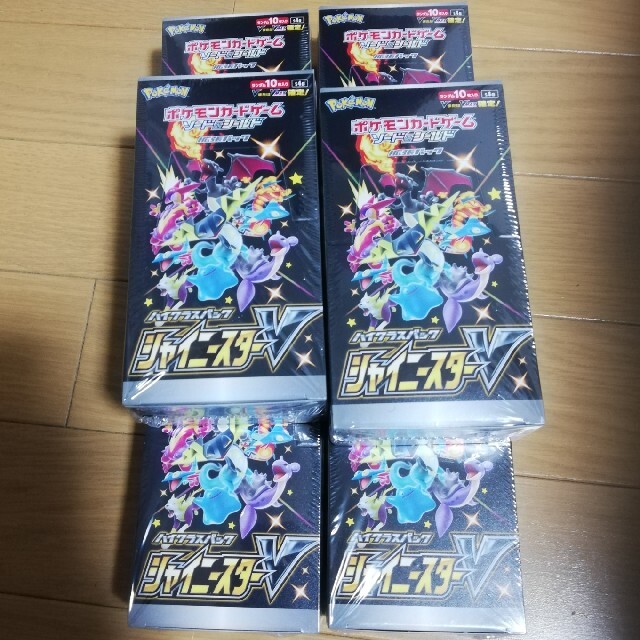 即出荷】 ポケモン - ポケモンカード シャイニースターv 6boxセット カード - flaviogimenis.com.br 即出荷】 ポケモン - ポケモンカード シャイニースターv 6boxセット カード - flaviogimenis.com.br