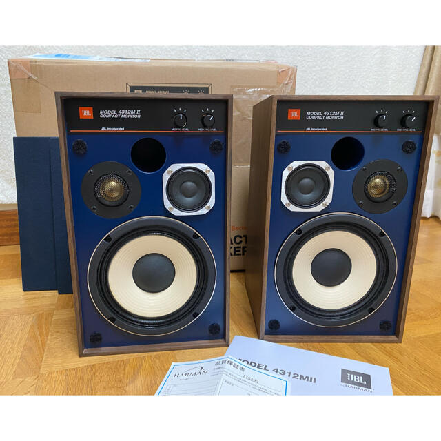 JBL 4312MⅡWX ペア4312M2  きれいです！