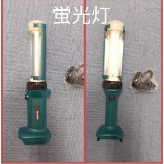 マキタ(Makita)の最終値下げ マキタ 新品ML125 ➕中古ML145 (2個セット)(工具/メンテナンス)