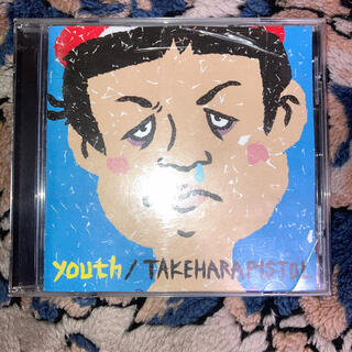 竹原ピストル youth(ポップス/ロック(邦楽))