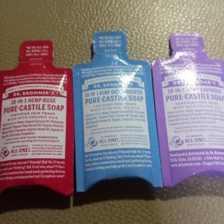 ドクターブロナー(Dr.Bronner)のDrブロナー　マジックソープ3個です。(ボディソープ/石鹸)