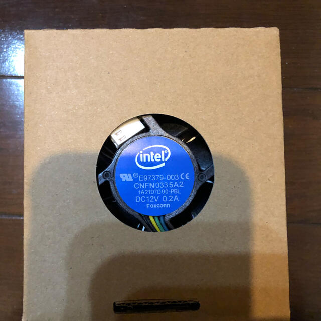 intel cpu i5 10400f