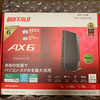 バッファロー(Buffalo)のWSR-5400AX6-MB バッファロー 11ax Wi-Fi6(その他)