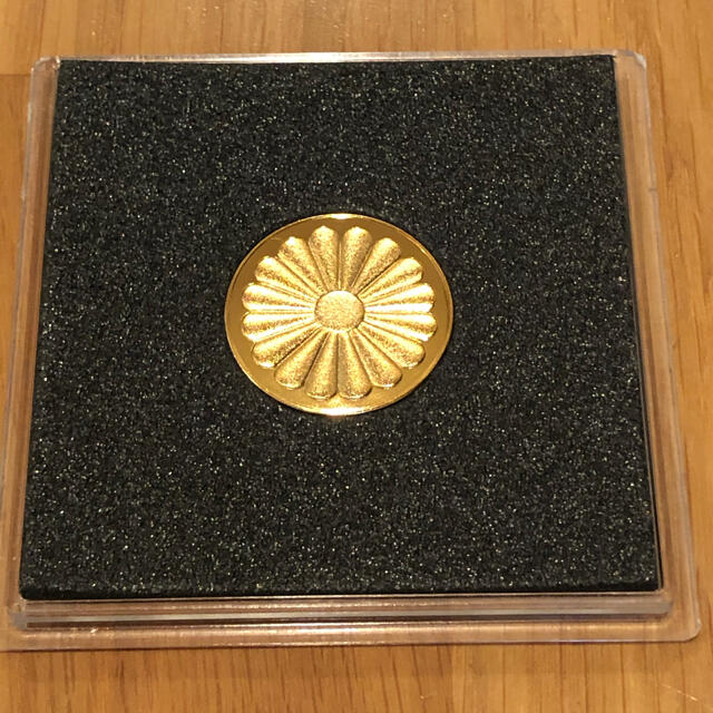 昭和天皇在位50年記念メダル - コレクション