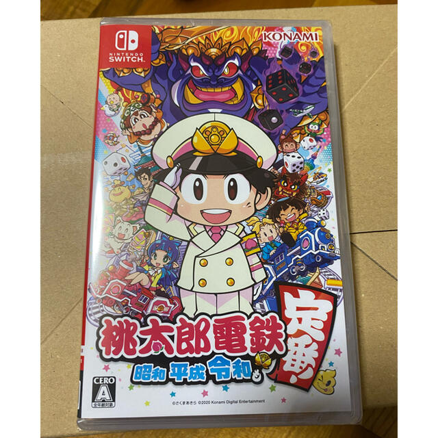 桃太郎電鉄〜昭和　平成　令和も定番・Switch ソフト