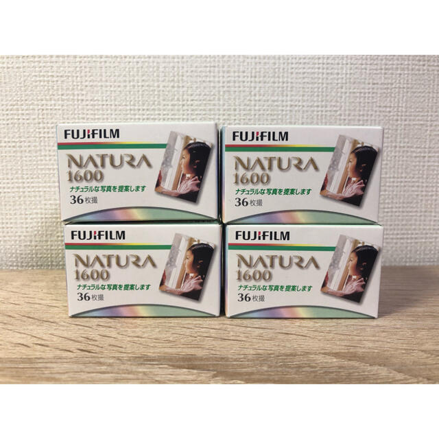 富士フイルム NATURA1600 2本セット ナチュラ1600