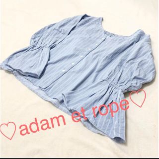 アダムエロぺ(Adam et Rope')の2way / ストライプシャツ(シャツ/ブラウス(長袖/七分))