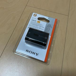 ソニー(SONY)の【新品】Sony NP-FZ100 バッテリー　α7ⅲなど(バッテリー/充電器)