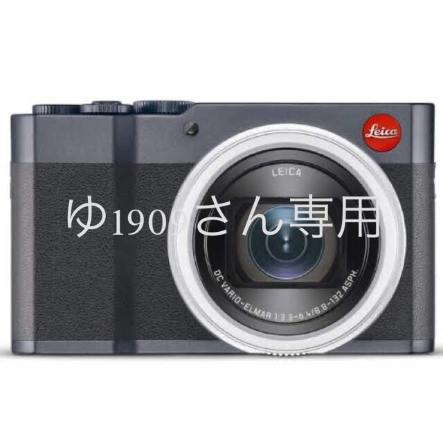 Leica ライカ C-LUX ミッドナイトブルー340ｇ