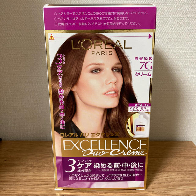 L'Oreal Paris(ロレアルパリ)の新品未開封⭐️ ロレアルパリエクセランス コスメ/美容のヘアケア/スタイリング(白髪染め)の商品写真