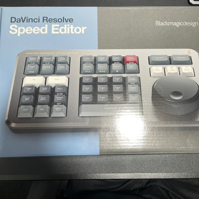 Davinci Resolve Speed Editorダビンチ