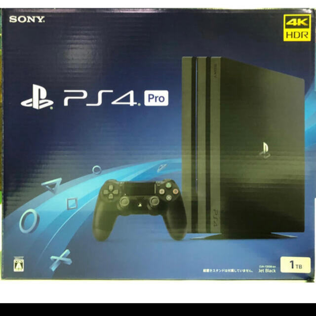 に初値下げ！ ps4 pro コントローラー2つ - 通販 - cltcontabilidade