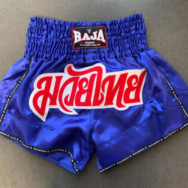 ★⭐︎RAJA ムエタイパンツ【Basic Blue Lサイズ】 スポーツ/アウトドアのスポーツ/アウトドア その他(格闘技/プロレス)の商品写真