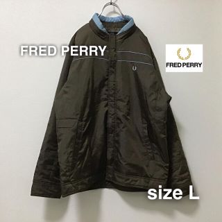 フレッドペリー(FRED PERRY)のFRED PERRY フレッドペリー　ナイロンブルゾン　ジャケット　L  中綿(ブルゾン)