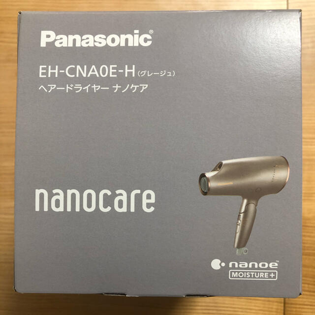 パナソニック panasonic ナノケア EH-CNA0E-H 高品質 www.gredevel.fr